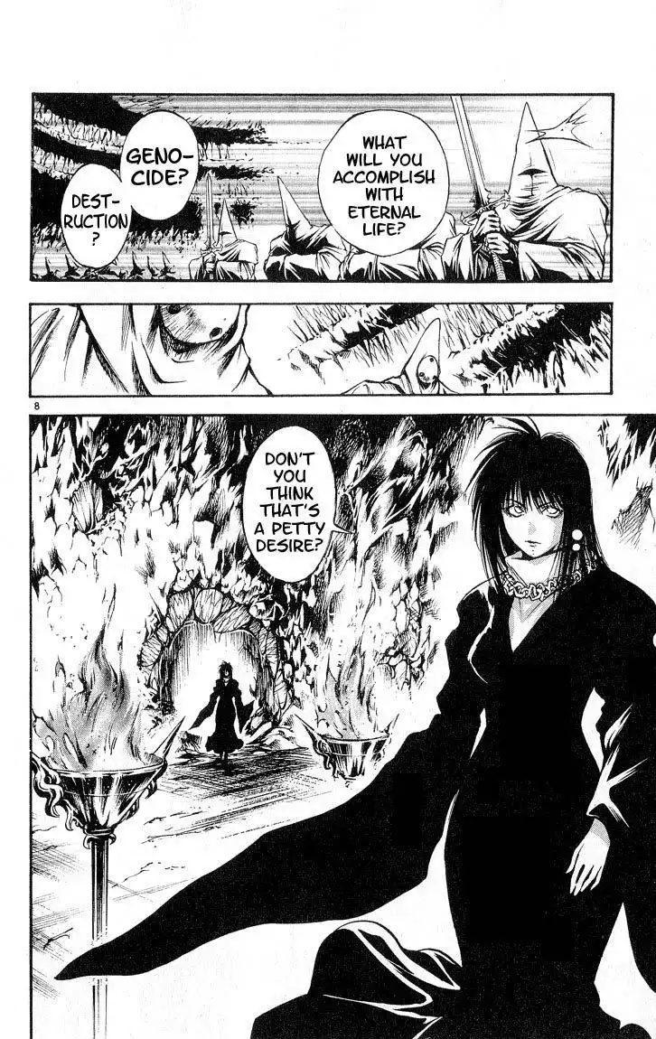 Flame of Recca Chapter 308 7